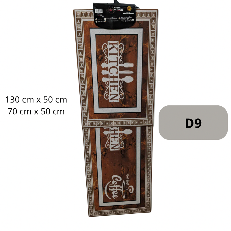 Tapis de cuisine 2 pièces  - Image 8
